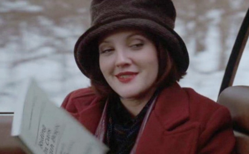 Riding in Cars with Boys