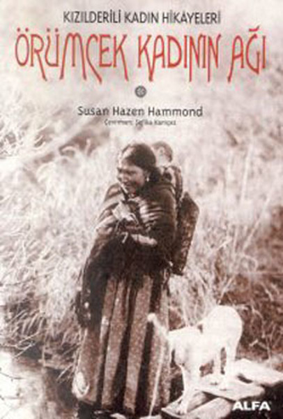 Eğlendirici, eğitici ve ilham verici bu zamansız bilgelik derlemesi, gelecek nesiller için okuyucuların hayatlarına ışık tutacak.