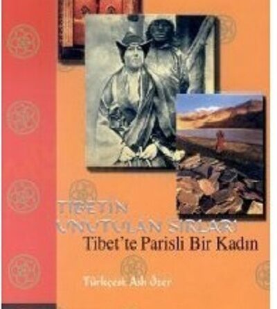 Initiations and Initiates In Tibet